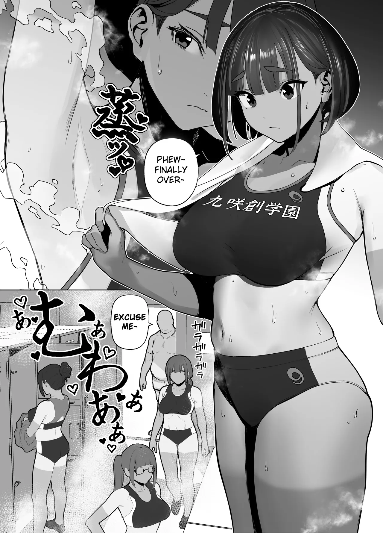 Hentai Manga Comic-A Girls' Athletics Club Where You Can Have Sex Anytime-Read-86